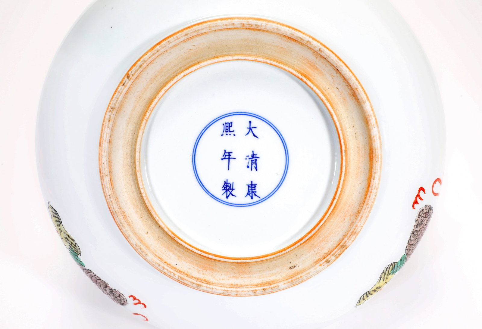 A WUCAI DRAGON BRUSH WASHER - 5