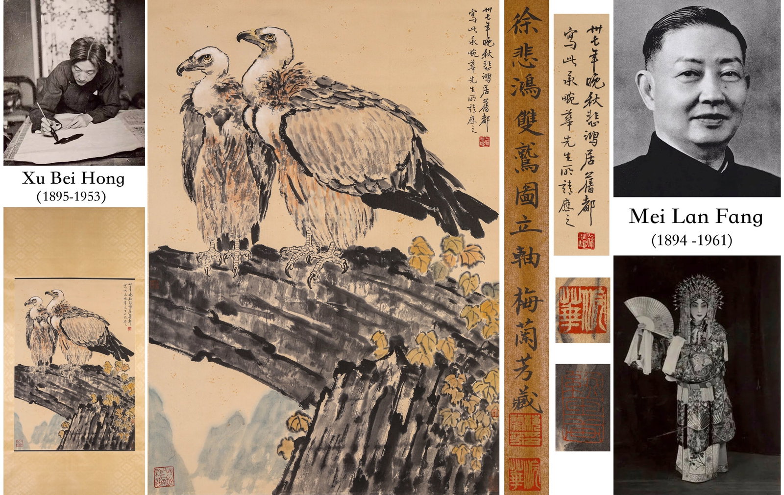 A CHINESE HAND PAINTING WITH THE MARK OF XU BEIHONG: A CHINESE HAND PAINTING WITH THE MARK OF XU BEIHONG Size:97*69cm