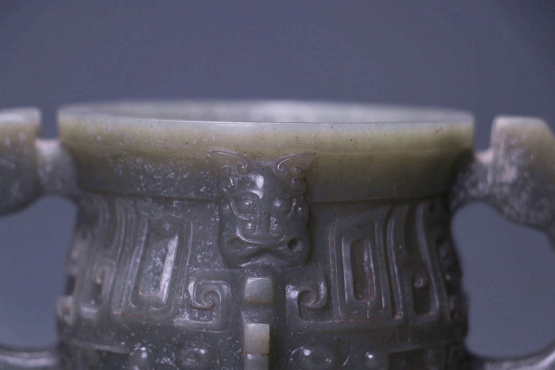 A JADE GUI VESSEL - 2