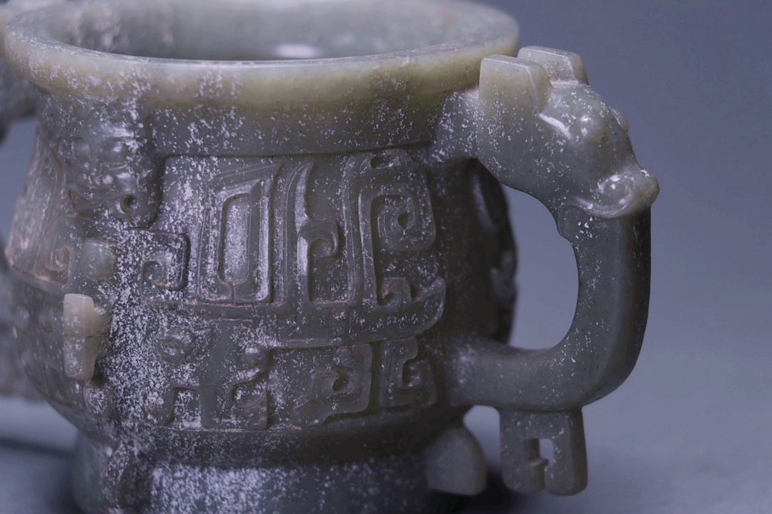 A JADE GUI VESSEL - 5
