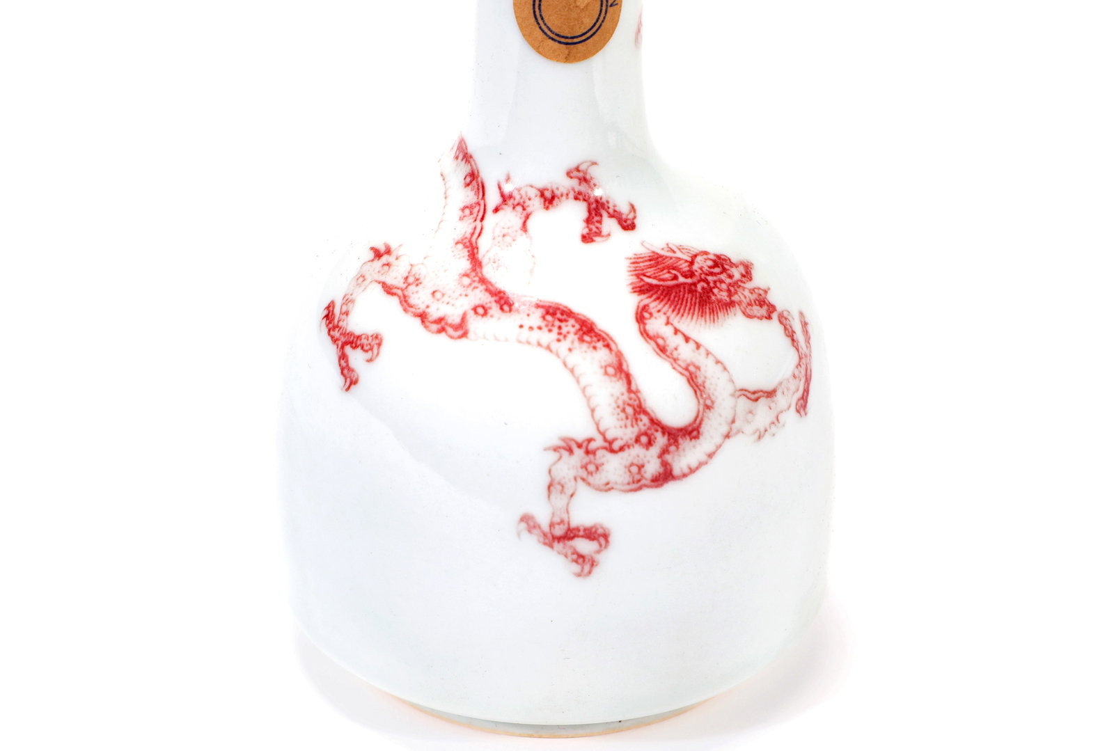 A COPPER-RED DRAGON RATTLE HOLDER - 4