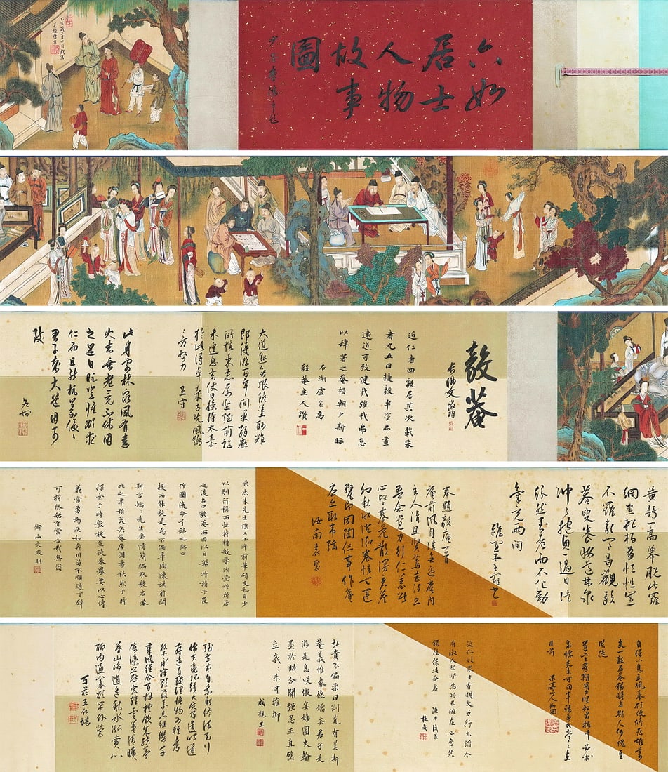 A CHINESE LONG SCROLL HAND PAINTING WITH THE MARK OF TANG YIN: A CHINESE LONG SCROLL HAND PAINTING WITH THE MARK OF TANG YIN Size:216*35cm