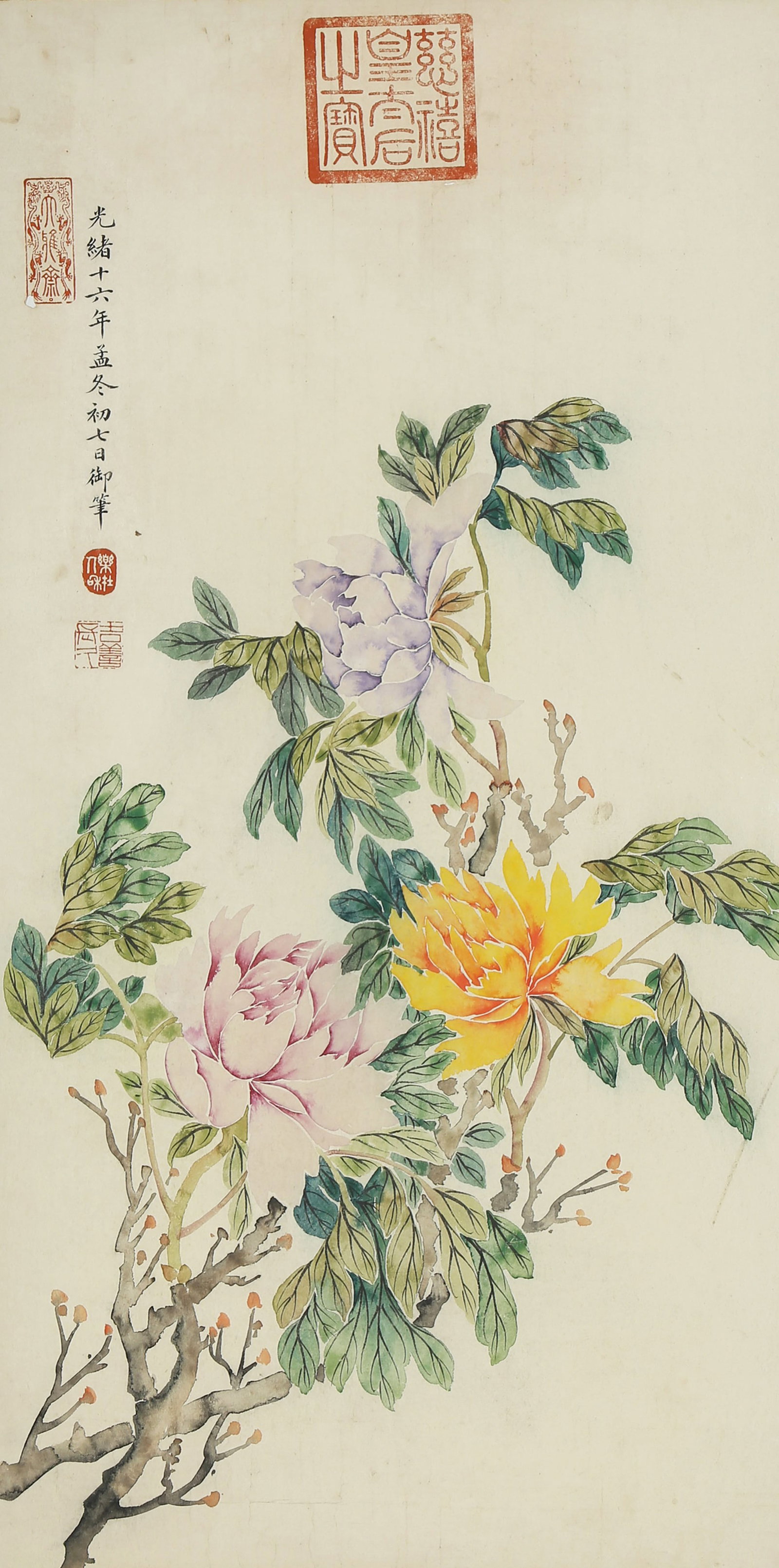 A CHINESE HAND PAINTING WITH THE MARK OF EMPRESS CIXI: A CHINESE HAND PAINTING WITH THE MARK OF EMPRESS CIXI Size:91*46cm