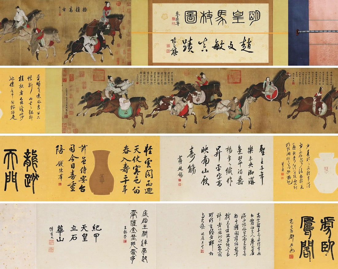 A CHINESE LONG SCROLL HAND PAINTING WITH THE MARK OF ZHAO MENGFU: A CHINESE LONG SCROLL HAND PAINTING WITH THE MARK OF ZHAO MENGFU Size:245*41cm