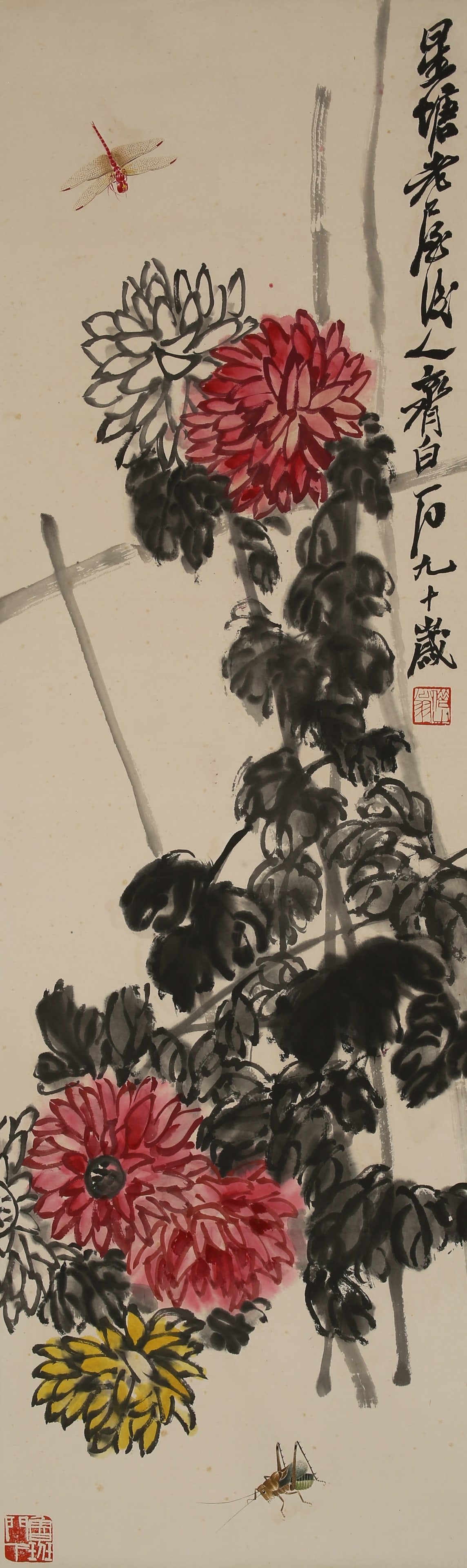 A CHINESE HAND PAINTING WITH THE MARK OF QI BAISHI: A CHINESE HAND PAINTING WITH THE MARK OF QI BAISHI Size:109*33cm