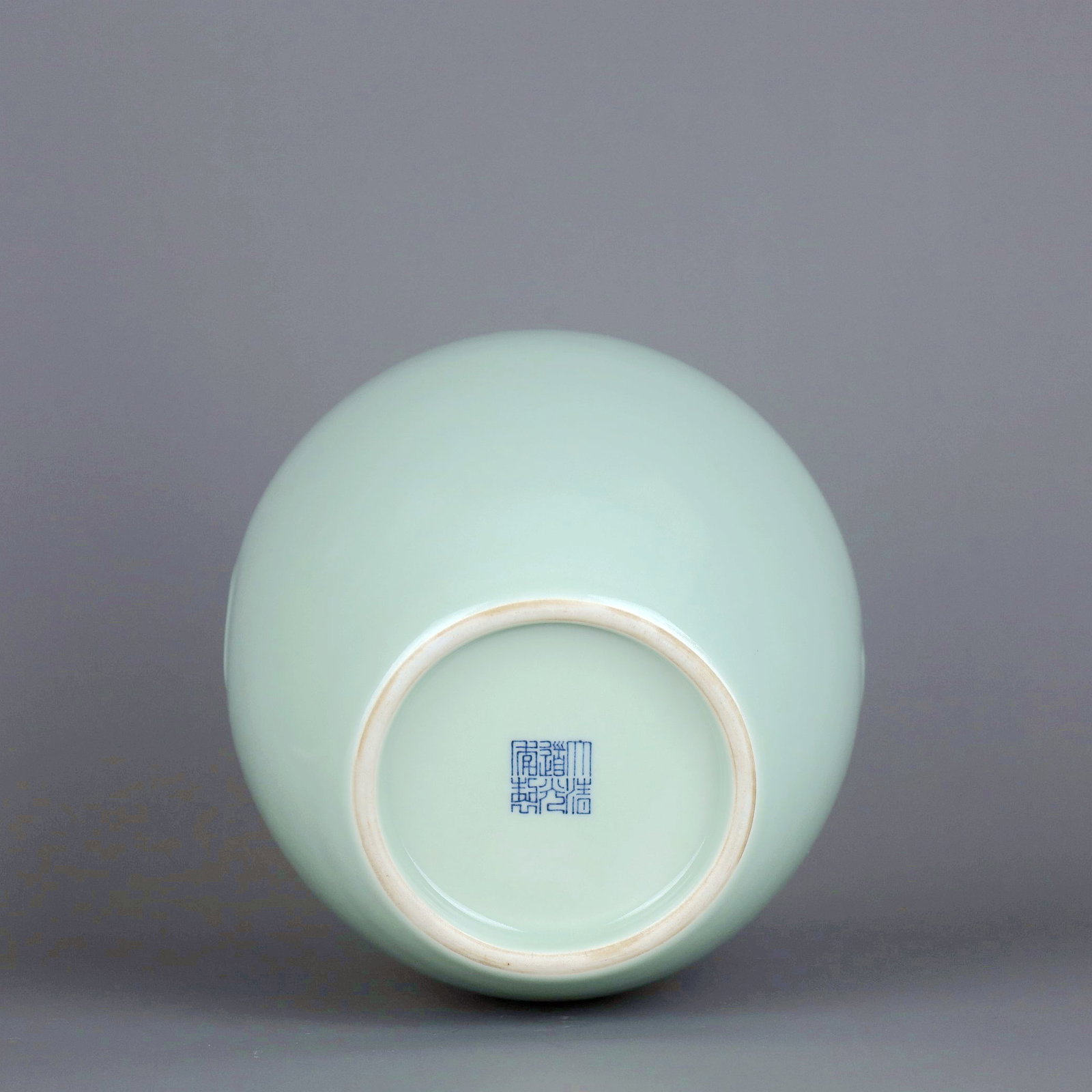 A BEAN-GREEN GLAZED MOON-EAR JAR - 9