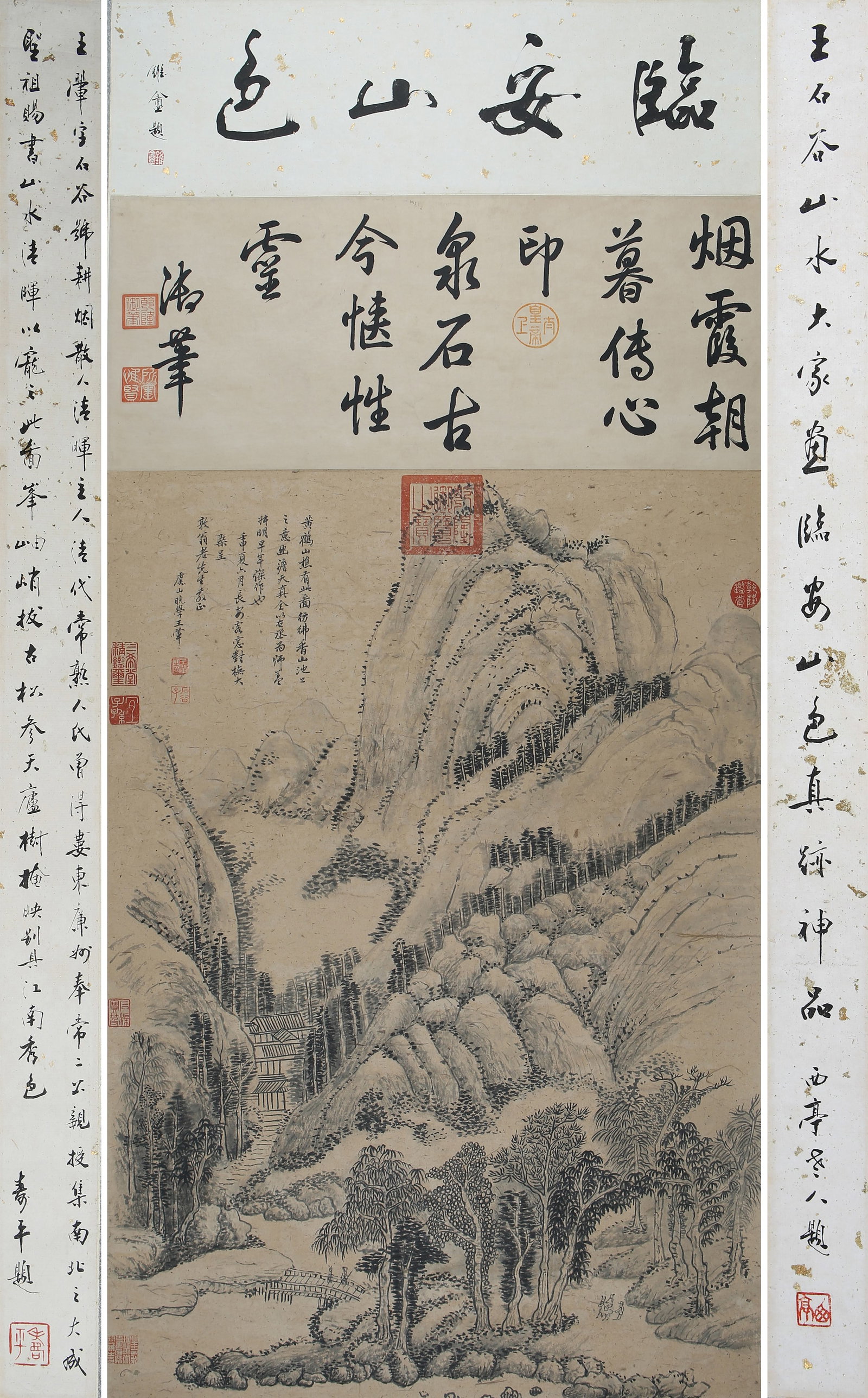 A CHINESE HAND PAINTING WITH THE MARK OF WANG HUI: A CHINESE HAND PAINTING WITH THE MARK OF WANG HUI Size:91*62cm