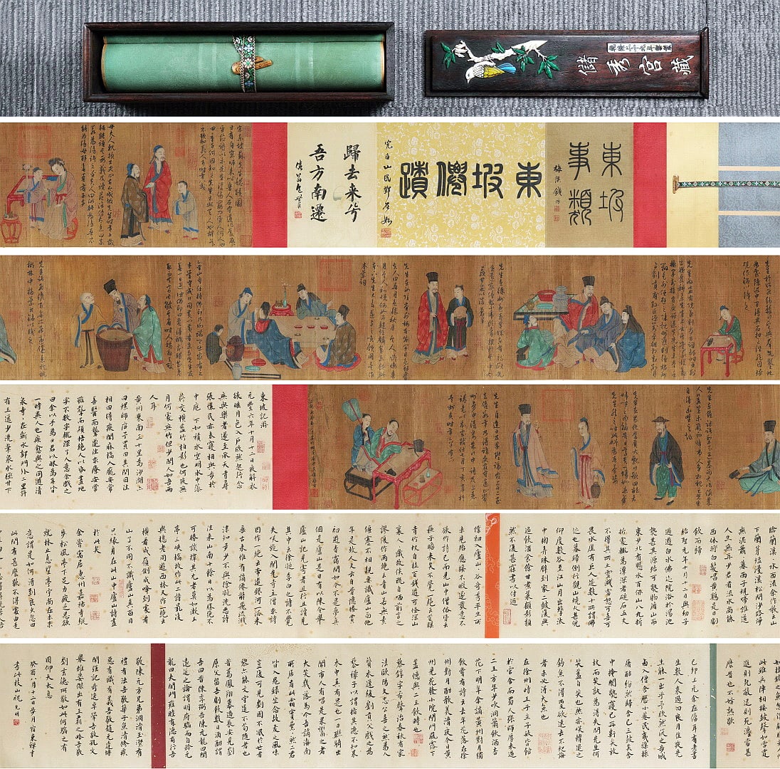 A CHINESE LONG SCROLL HAND PAINTING WITH THE MARK OF TANG YIN: A CHINESE LONG SCROLL HAND PAINTING WITH THE MARK OF TANG YIN Size:378*33cm