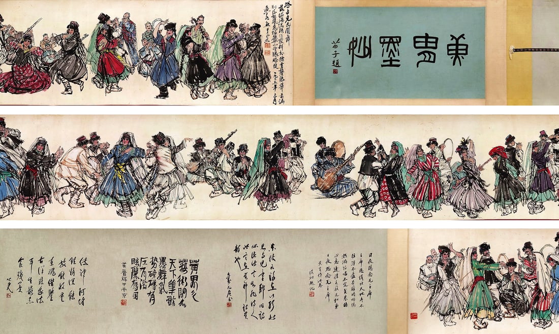 A CHINESE LONG SCROLL HAND PAINTING WITH THE MARK OF HUANG ZHOU: A CHINESE LONG SCROLL HAND PAINTING WITH THE MARK OF HUANG ZHOU Size:33*332cm