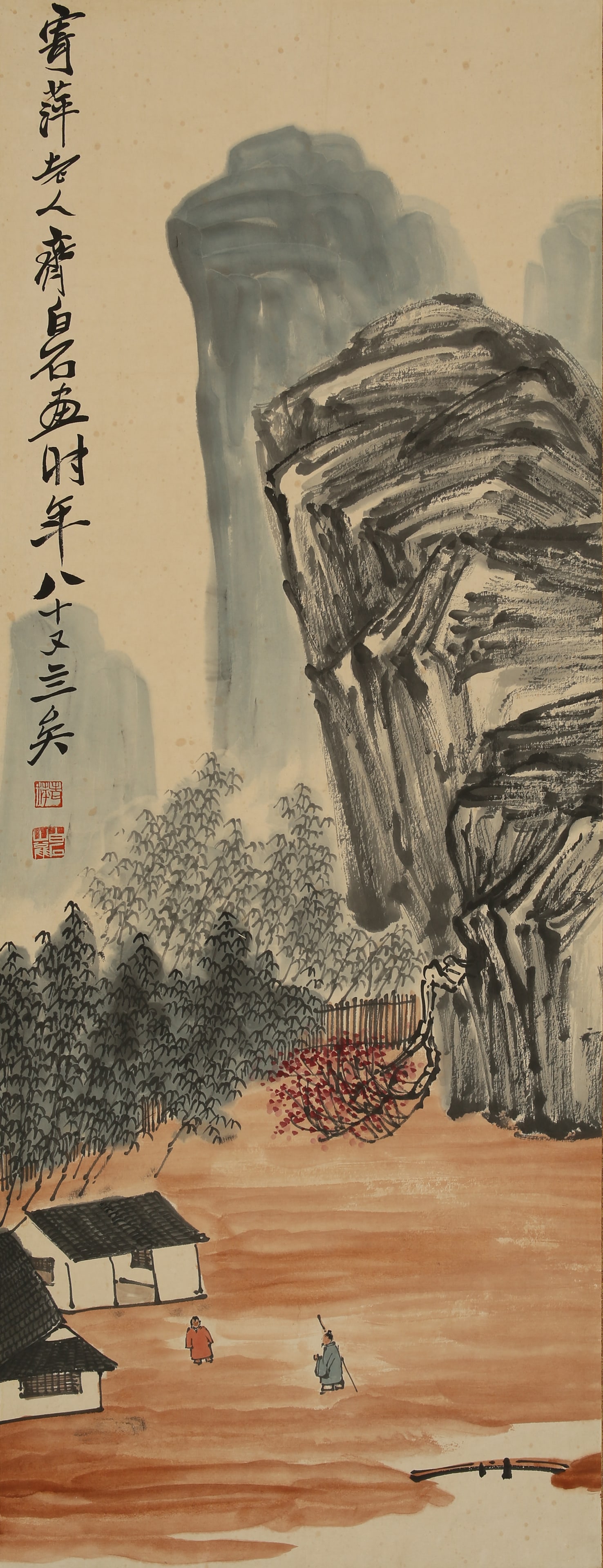 A CHINESE HAND PAINTING WITH THE MARK OF QI BAISHI: A CHINESE HAND PAINTING WITH THE MARK OF QI BAISHI Size:105*40cm