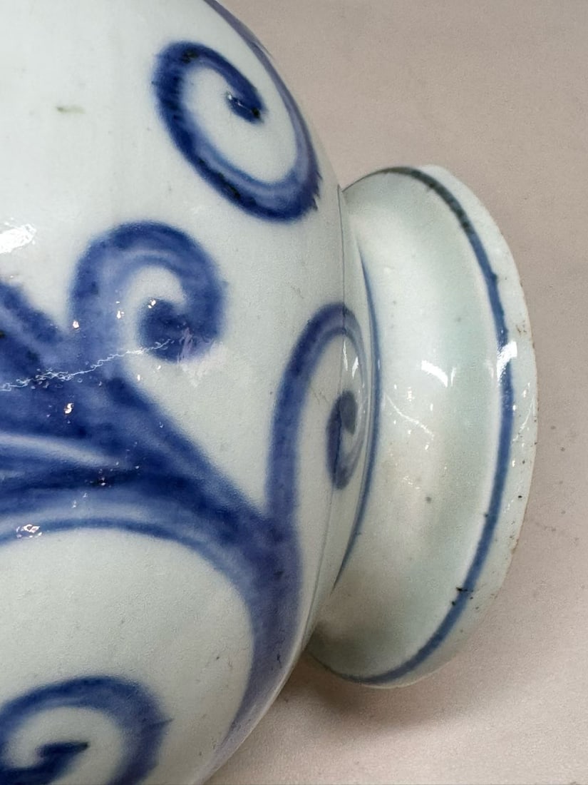 Blue and White Cloud Pattern Porcelain Pot - 7