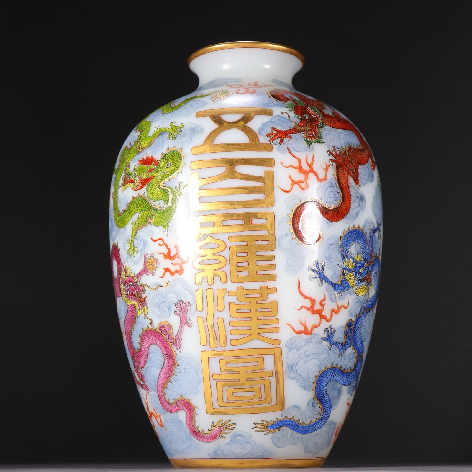 Glassware Enamel Blue Base Dragon Pattern Vase - 5