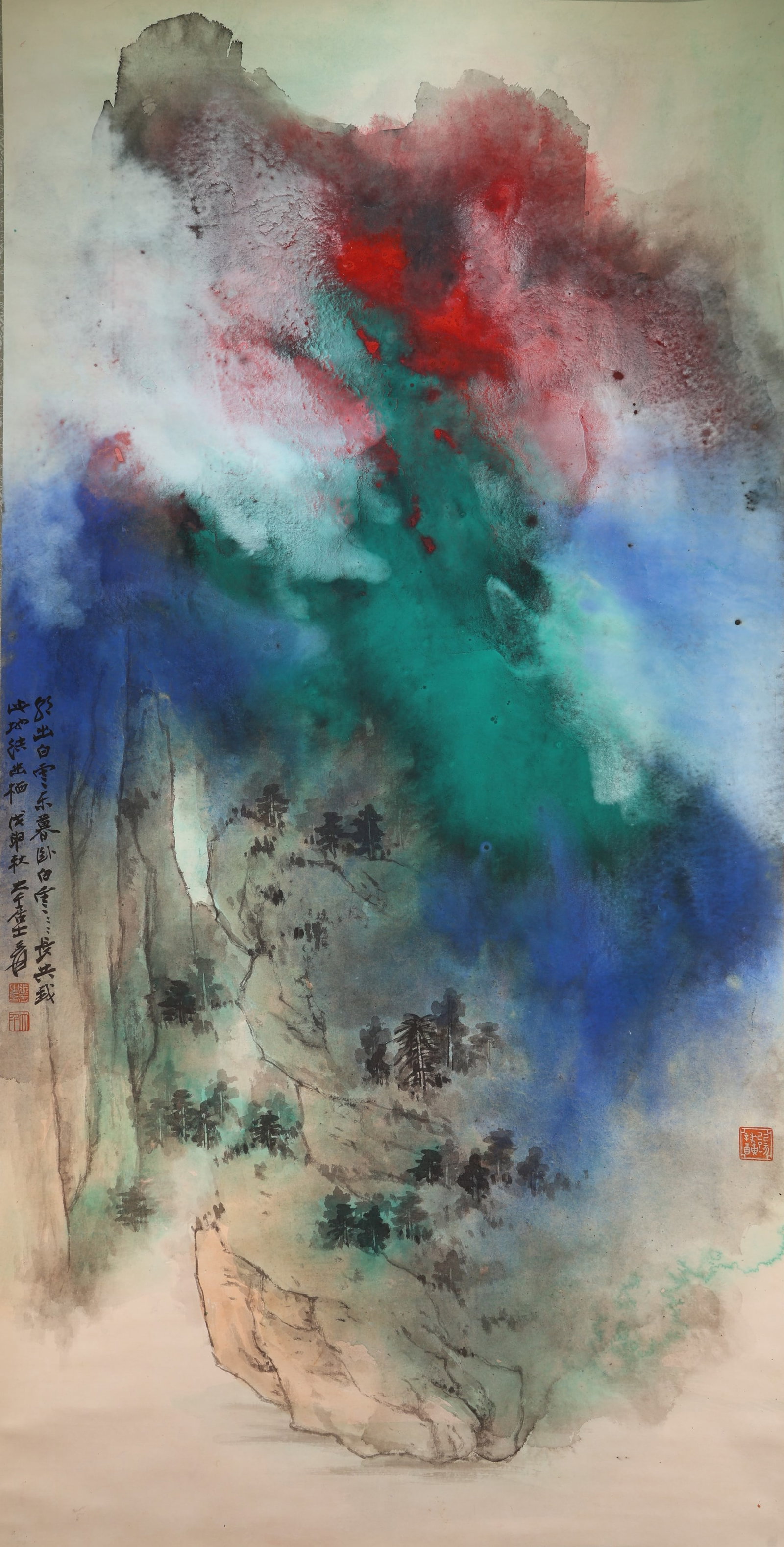Chinese Drawing Colored Landscape Painting,Zhang Daqian Mark: Chinese Drawing Colored Landscape Painting,Zhang Daqian Mark (135 x 68cm)