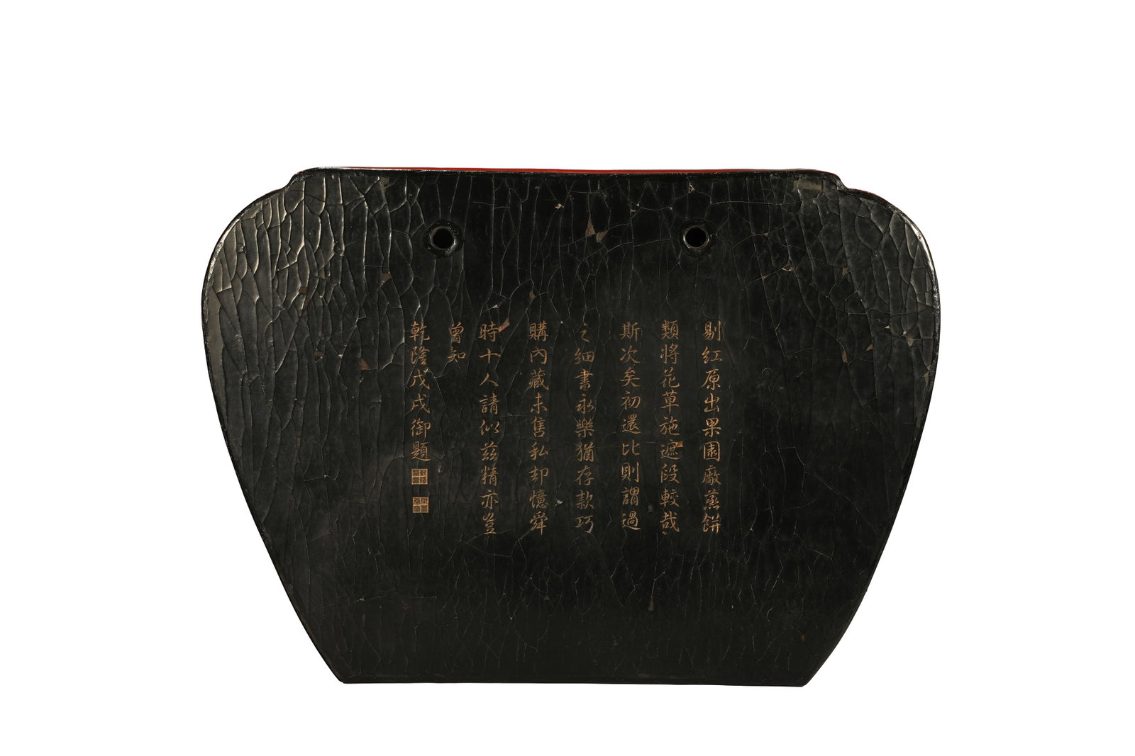Lacquerware Red Carved Landscape Pattern Hanging Pot - 3