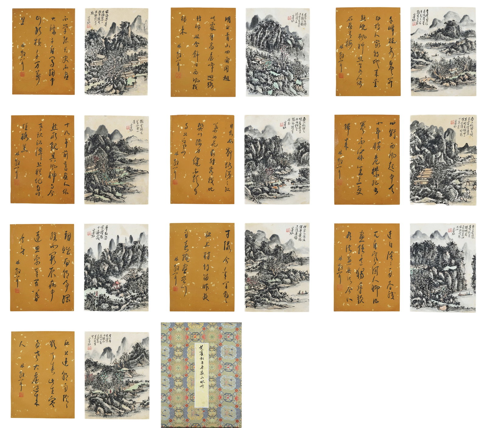 Huang Binhong mark, Chinese Landscape painting. Ink and Color on Paper, Album: Huang Binhong mark, Chinese Landscape painting. Ink and Color on Paper, Album (35 x 26cm)