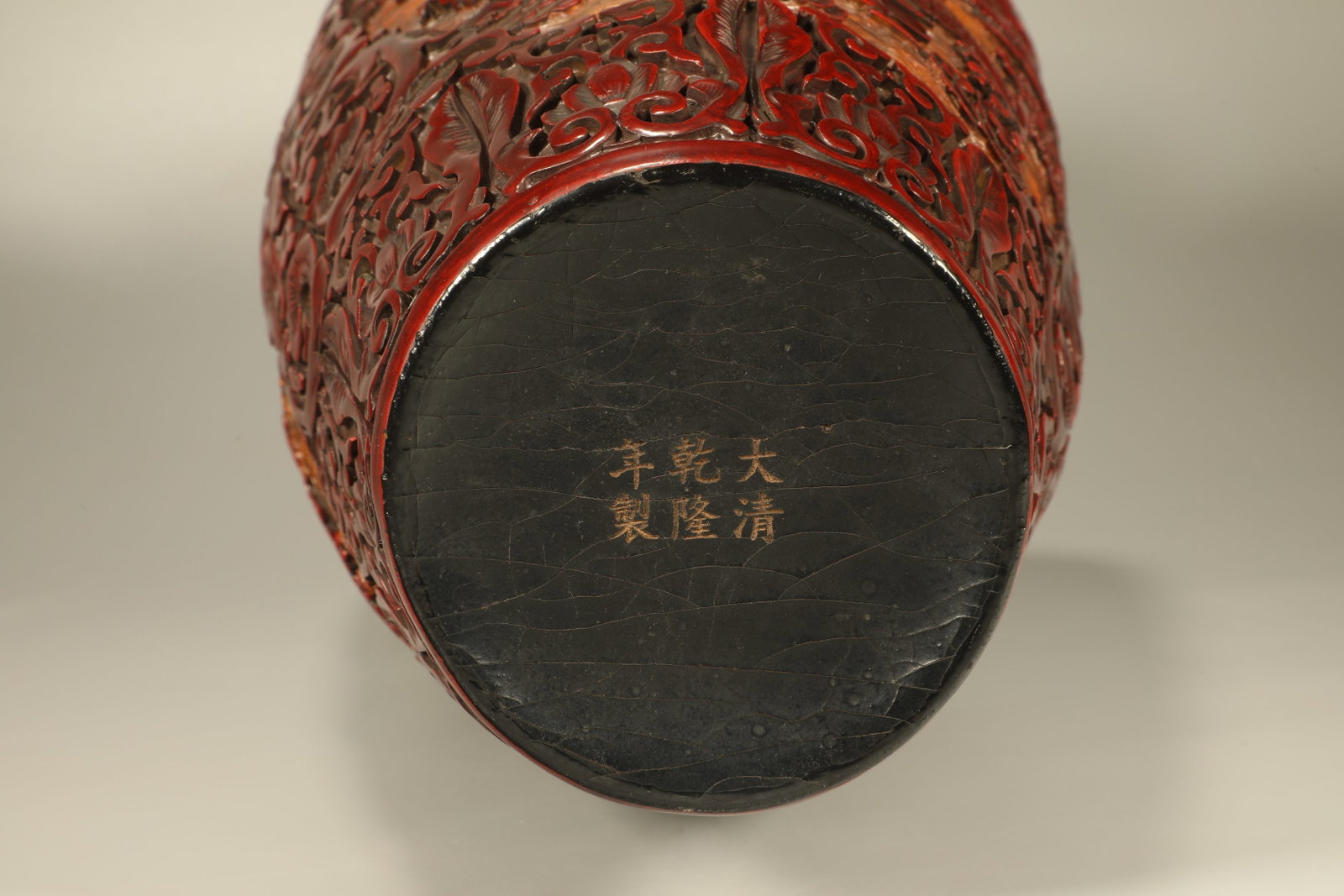 Lacquerware Red Carved Cloud and Dragon Pattern Vase - 7