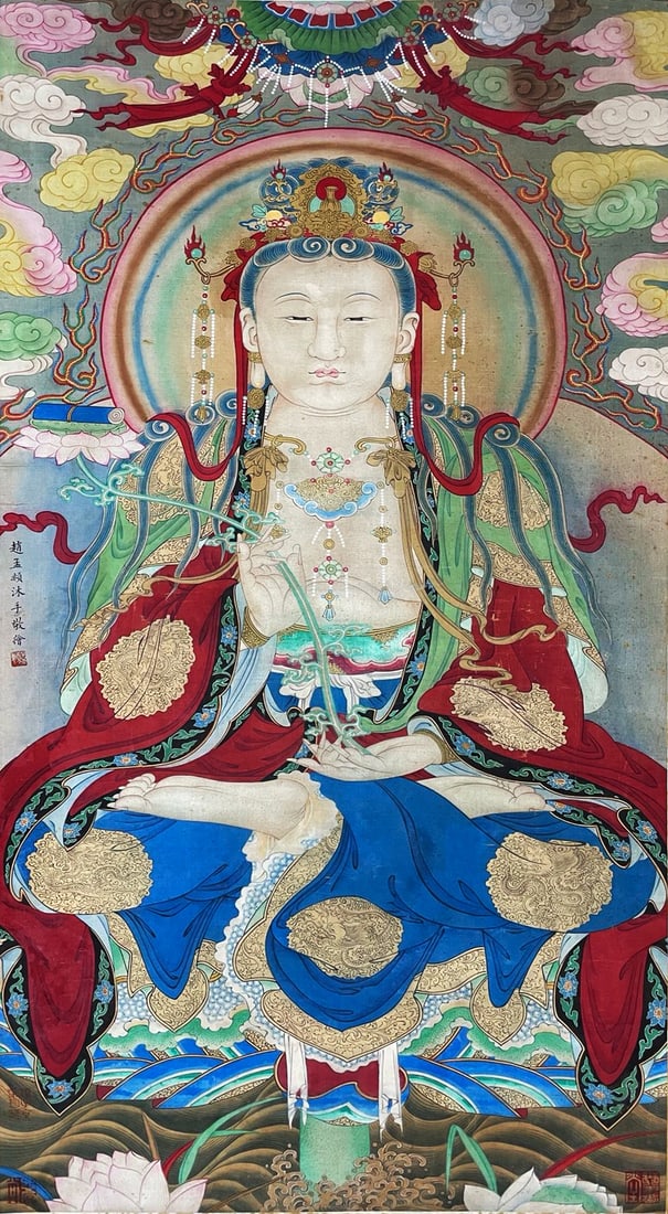 Zhao Mengfu mark, Chinese Avalokitesvara painting. Ink and Color on Silk, Hanging Scroll: Zhao Mengfu mark, Chinese Avalokitesvara painting. Ink and Color on Silk, Hanging Scroll (113 x 60cm)