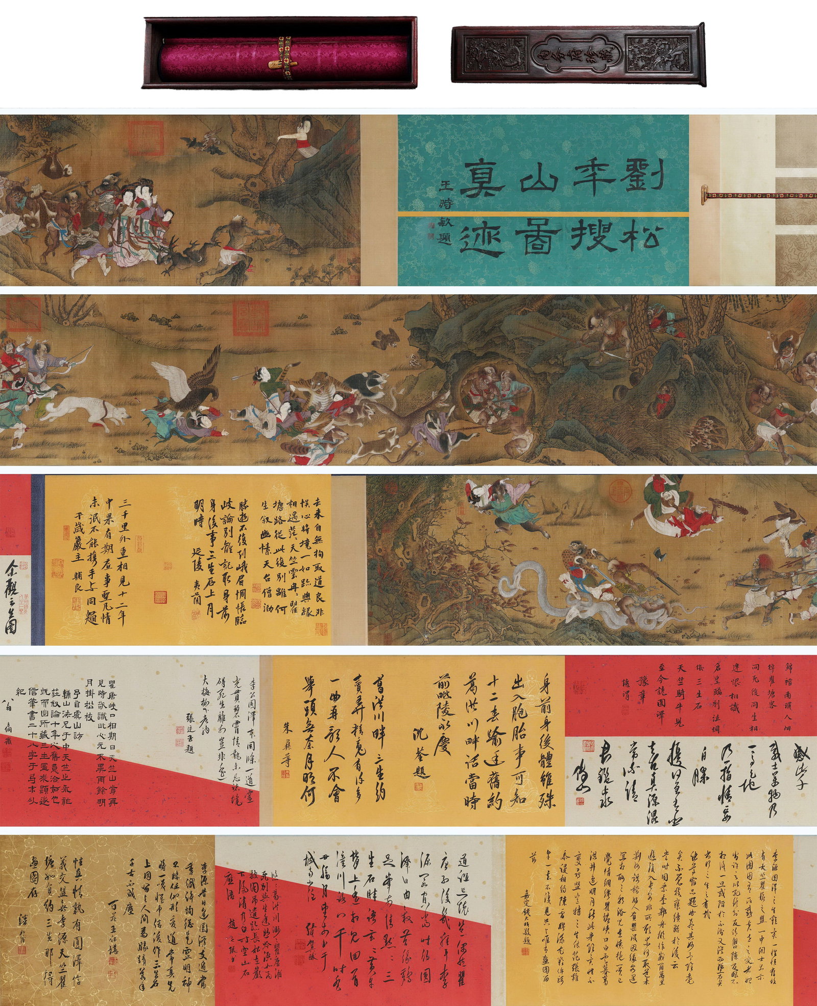 Liu Songnian mark, Chinese Figure Story painting. Ink and Color on Silk, Handscroll: Liu Songnian mark, Chinese Figure Story painting. Ink and Color on Silk, Handscroll (1000 x 40cm)