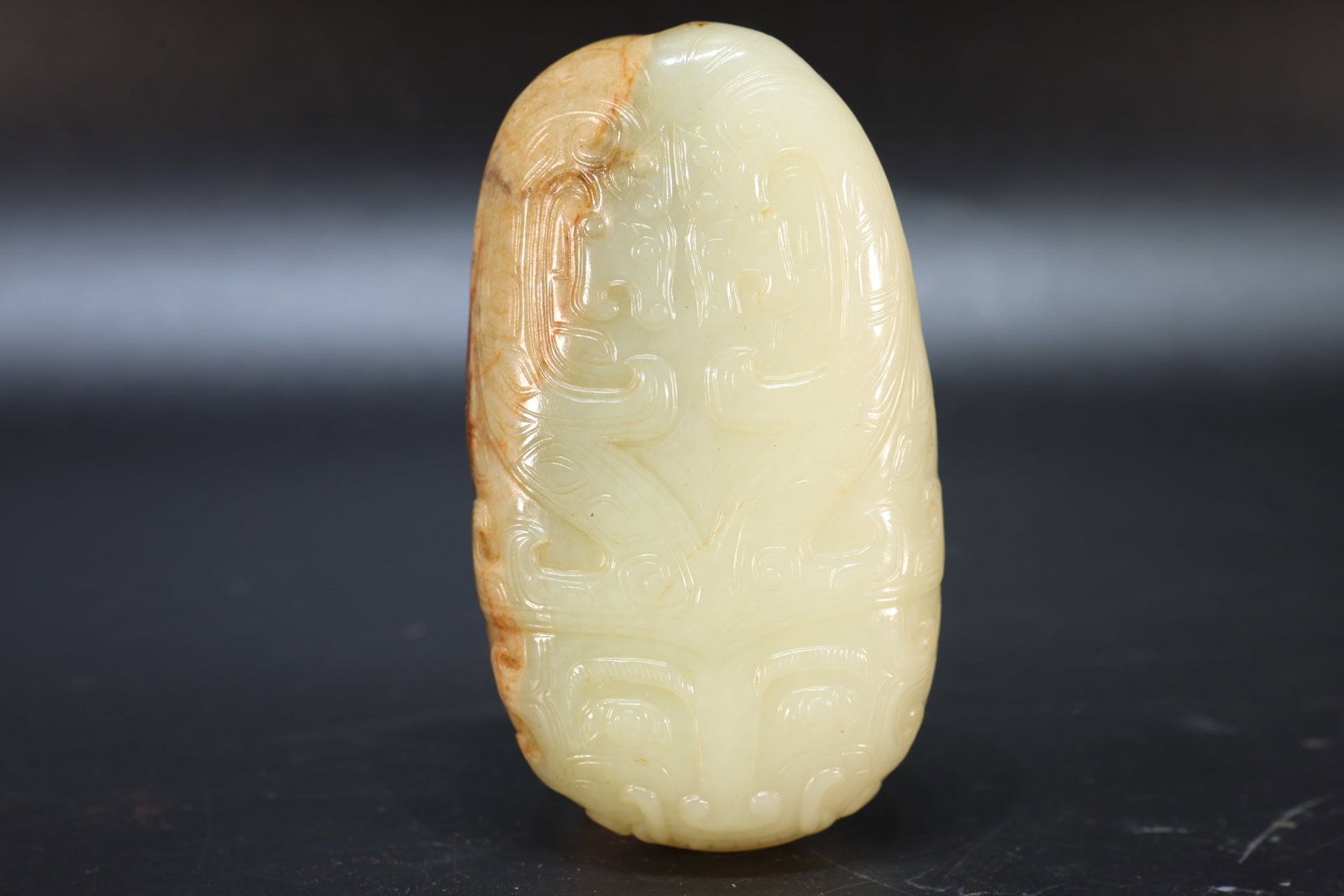 Jade Carved Beast Face Pattern Ornament: Jade Carved Beast Face Pattern Ornament (10 x 5.5 x 3cm)