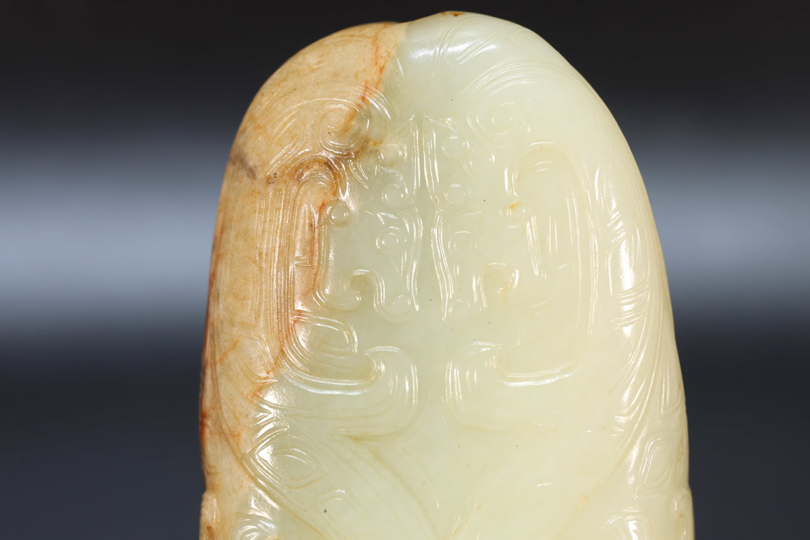 Jade Carved Beast Face Pattern Ornament - 2