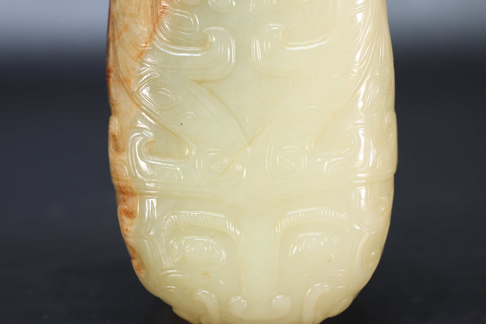 Jade Carved Beast Face Pattern Ornament - 3