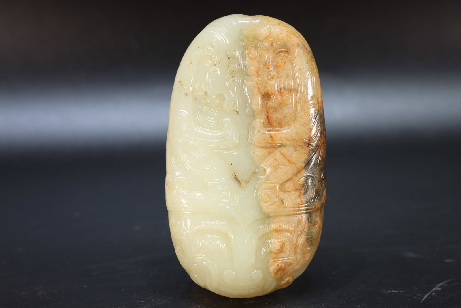 Jade Carved Beast Face Pattern Ornament - 4