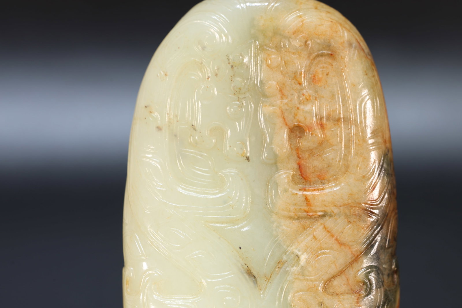 Jade Carved Beast Face Pattern Ornament - 5