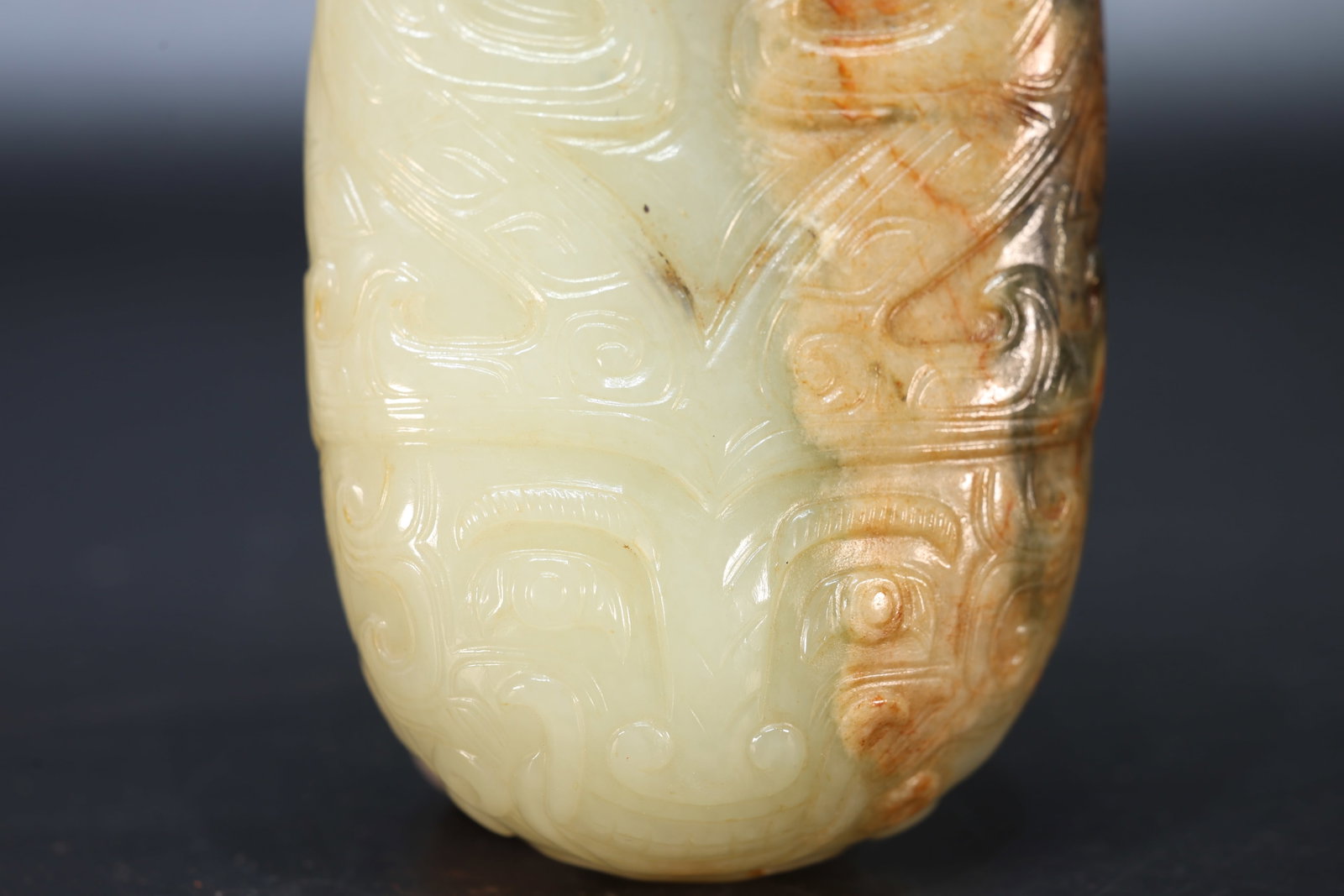 Jade Carved Beast Face Pattern Ornament - 6