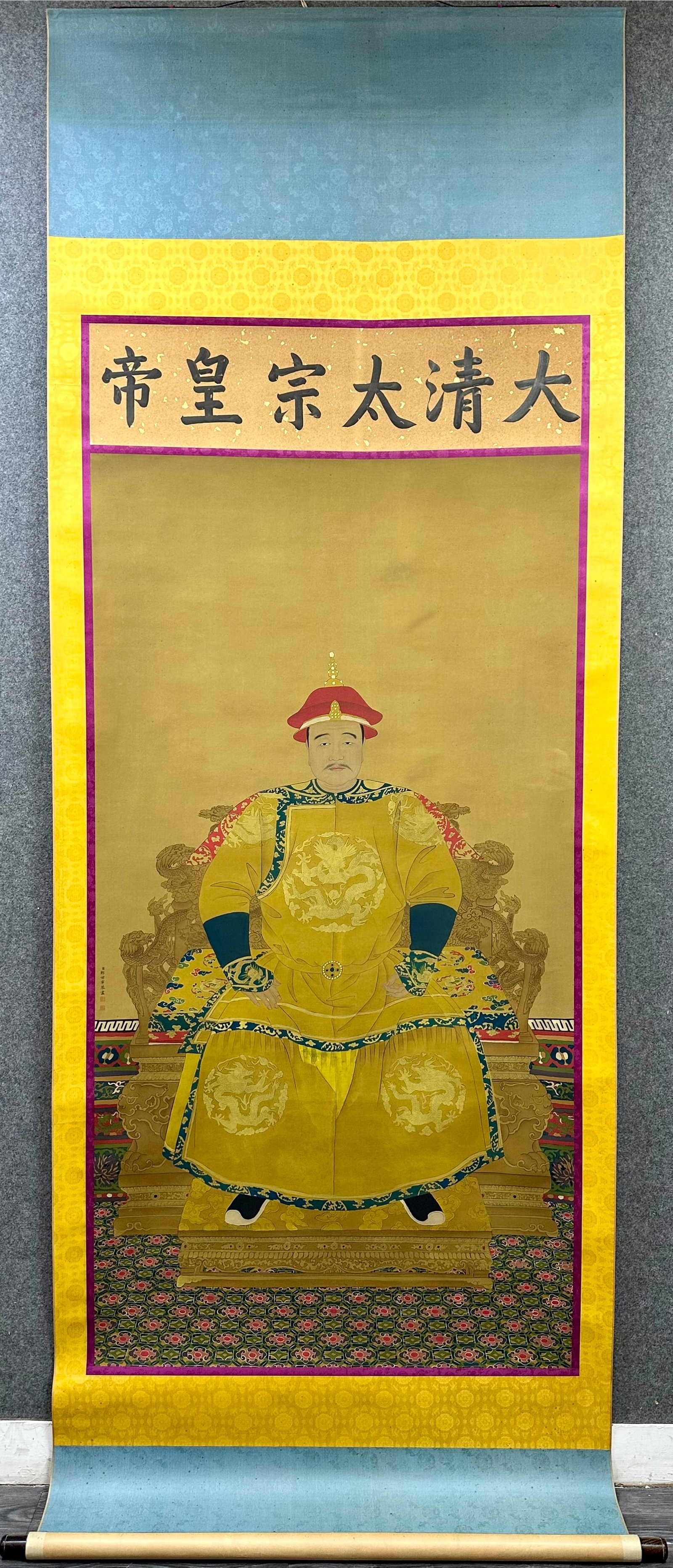 Lang Shining mark, Chinese Emperor Portrait painting. Ink and Color on Silk, Hanging Scroll: Lang Shining mark, Chinese Emperor Portrait painting. Ink and Color on Silk, Hanging Scroll (192 x 88cm)