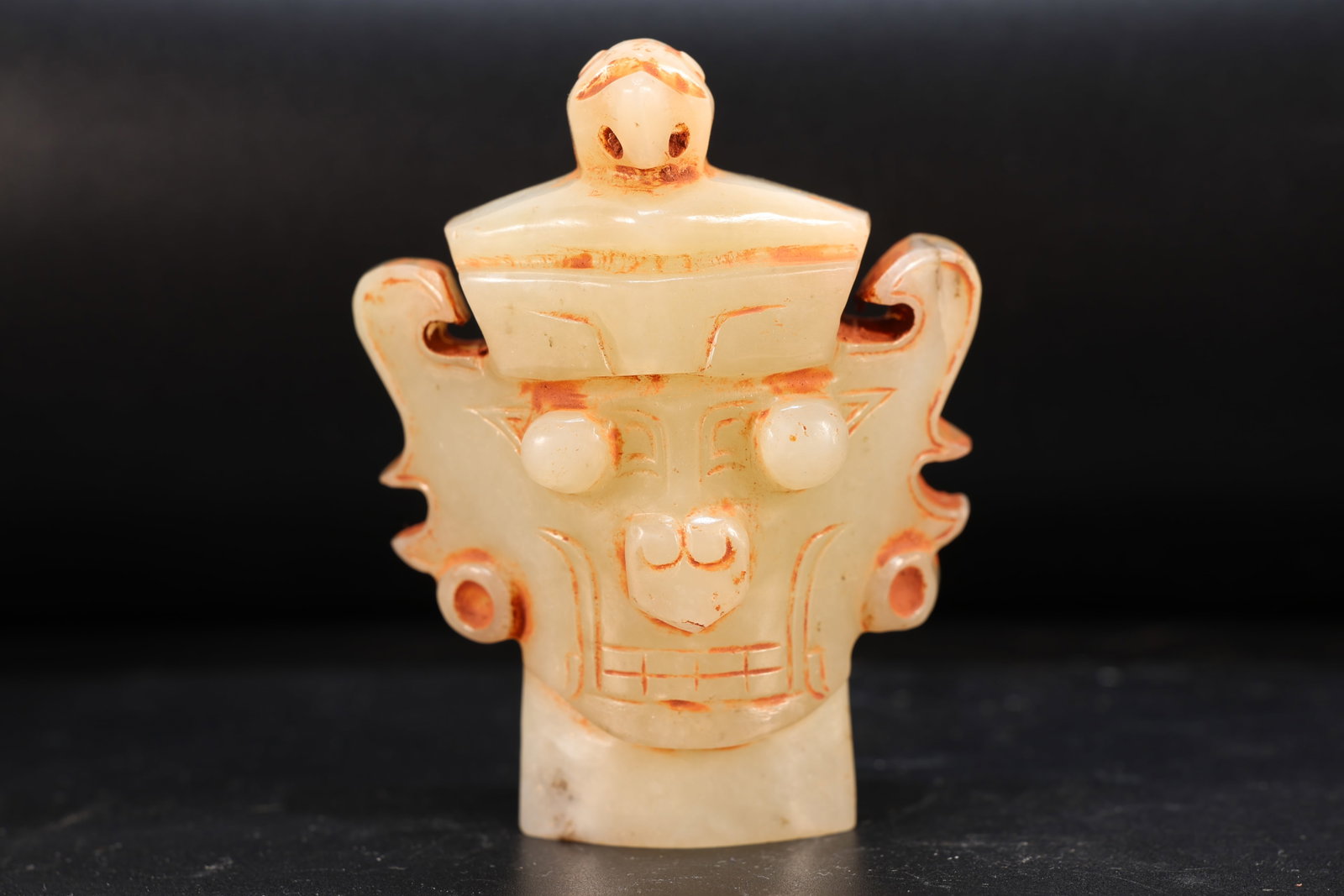 Jade Carved Character Face Pattern Bi (1 of 7)