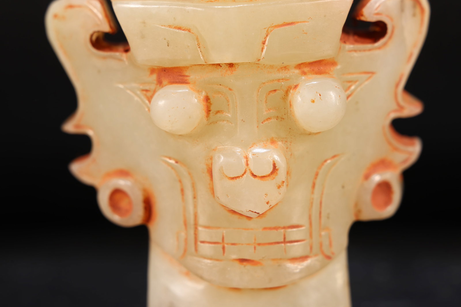 Jade Carved Character Face Pattern Bi - 2
