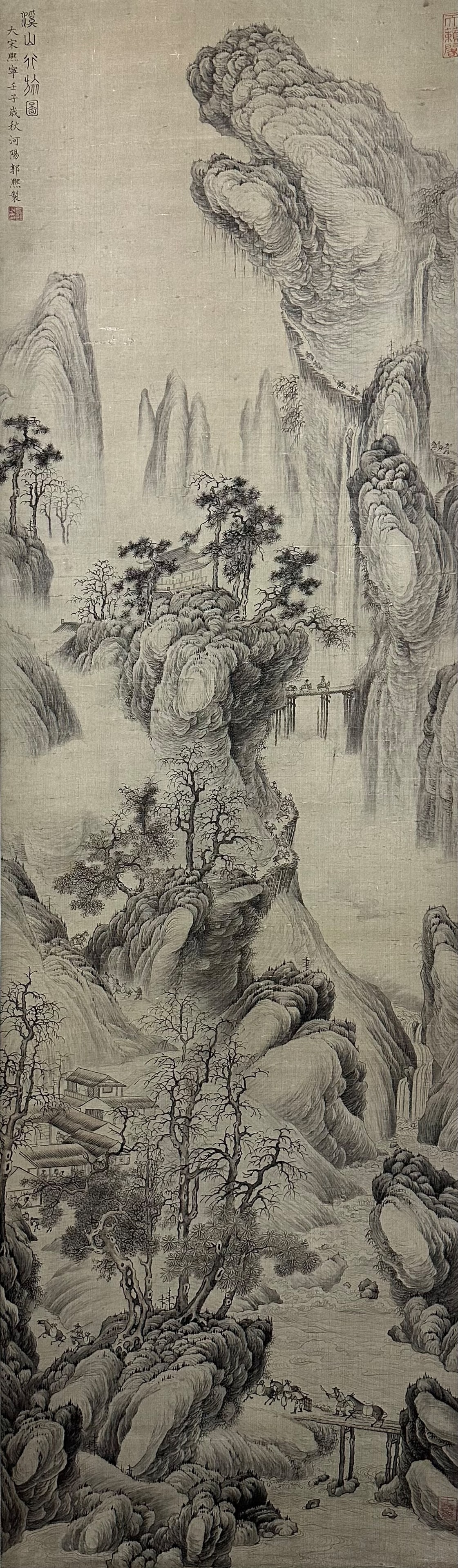 Guo Xi mark, Chinese Scholar painting. Ink and Color on Silk, Hanging Scroll (1 of 14)