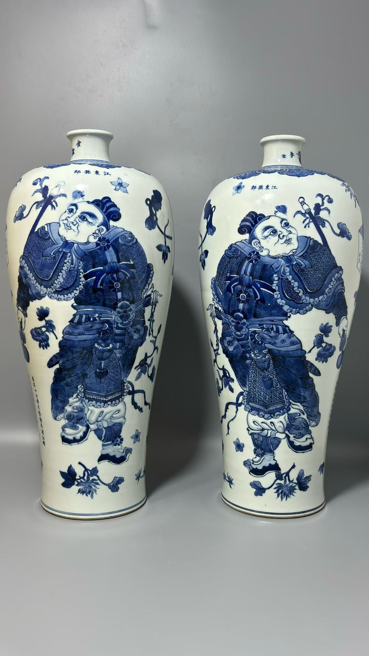 Pair of Blue and White Character Story and Poetry Pattern Porcelain Vase: Pair of Blue and White Character Story and Poetry Pattern Porcelain Vase (60 x 23.8cm)