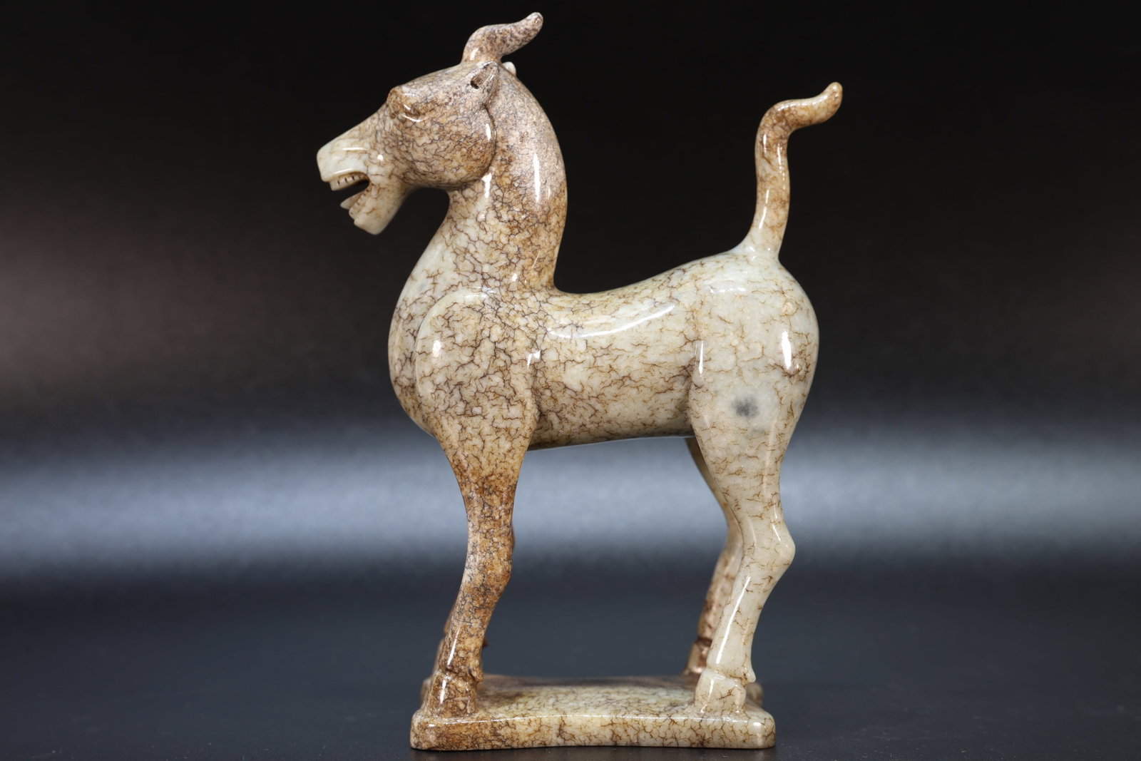 Jade Carved Horse Shape Figure (1 of 10)