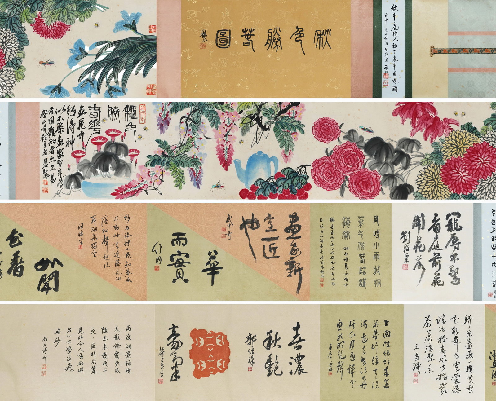 Qi Baishi mark, Chinese Chrysanthemum painting. Ink and Color on Paper, Handscroll: Qi Baishi mark, Chinese Chrysanthemum painting. Ink and Color on Paper, Handscroll (850 x 40cm)