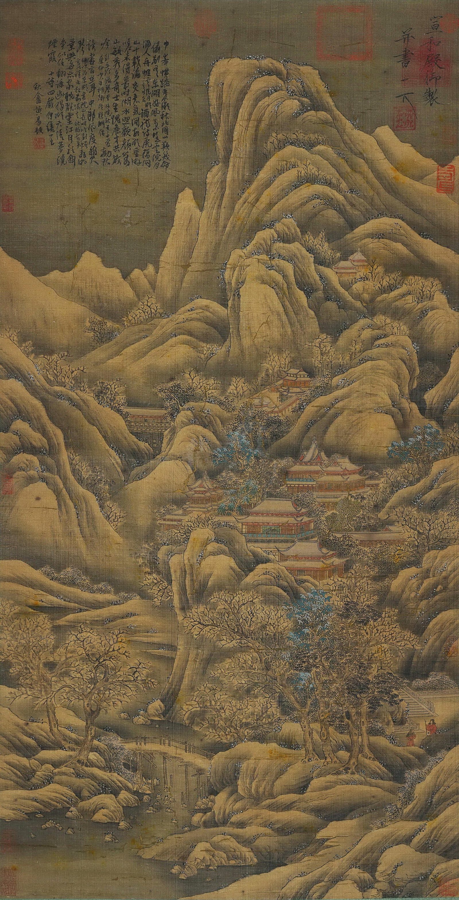 Zhao Ji mark, Chinese Landscape Painting. Ink on Silk, Hanging Scroll: Zhao Ji mark, Chinese Landscape Painting. Ink on Silk, Hanging Scroll (135 x 68cm)