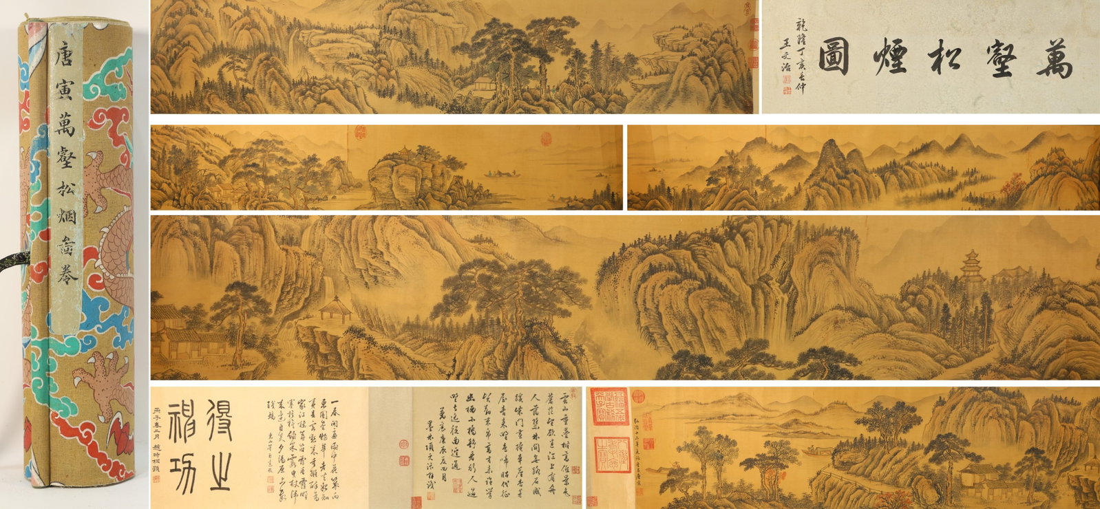 Chinese Drawing Landscape Hand Scroll,Tang Yin Mark: Chinese Drawing Landscape Hand Scroll,Tang Yin Mark (800 x 277cm)
