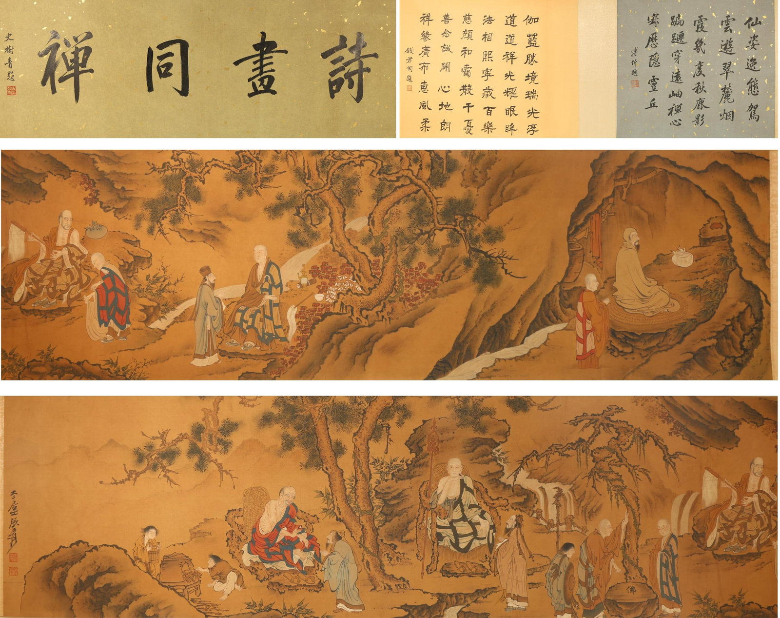 Chinese Drawing Character Story Hand Scroll,Zhang Daqian Mark: Chinese Drawing Character Story Hand Scroll,Zhang Daqian Mark (530 x 39.5cm)