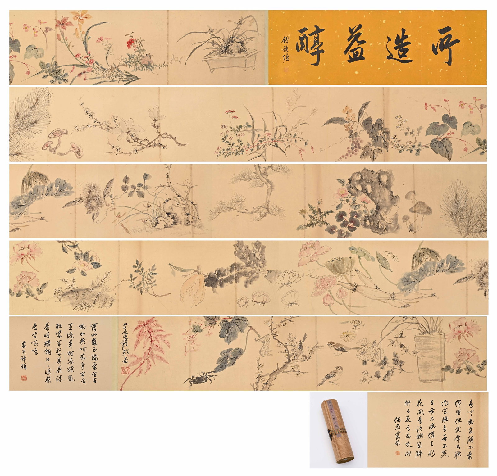 Zhang Daqian mark, Chinese Flower Painting. Ink and Color on Paper, Handscroll: Zhang Daqian mark, Chinese Flower Painting. Ink and Color on Paper, Handscroll (810 x 29cm)