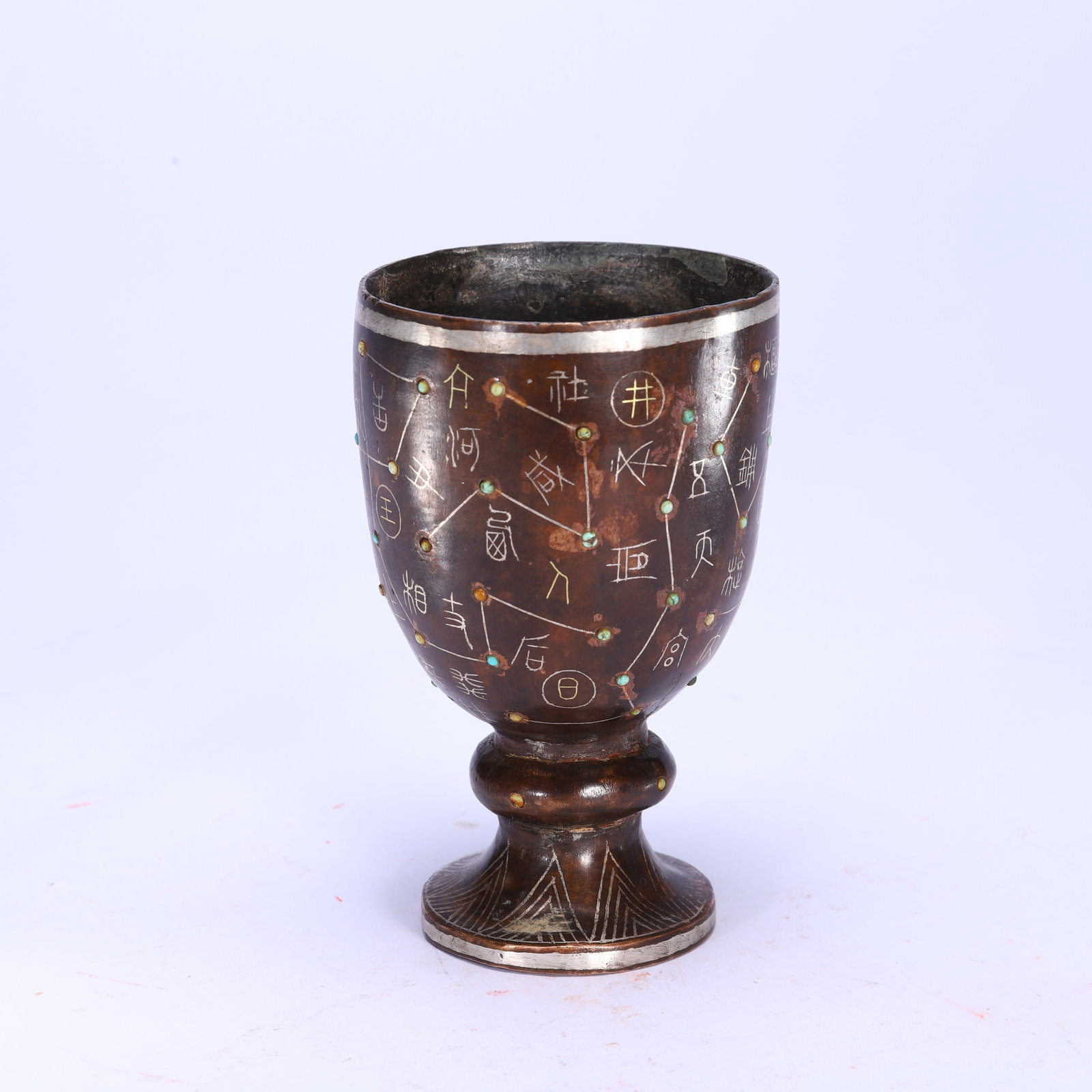 A CHINESE INLAID BRONZE RITUAL CUP: A CHINESE INLAID BRONZE RITUAL CUP (6 x 6 x 10cm,Weight 330g)