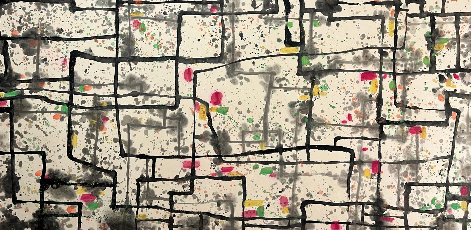 Wu Guanzhong mark, Chinese Splendid Wall Painting. Ink and Color on Paper, Mounted (1 of 7)