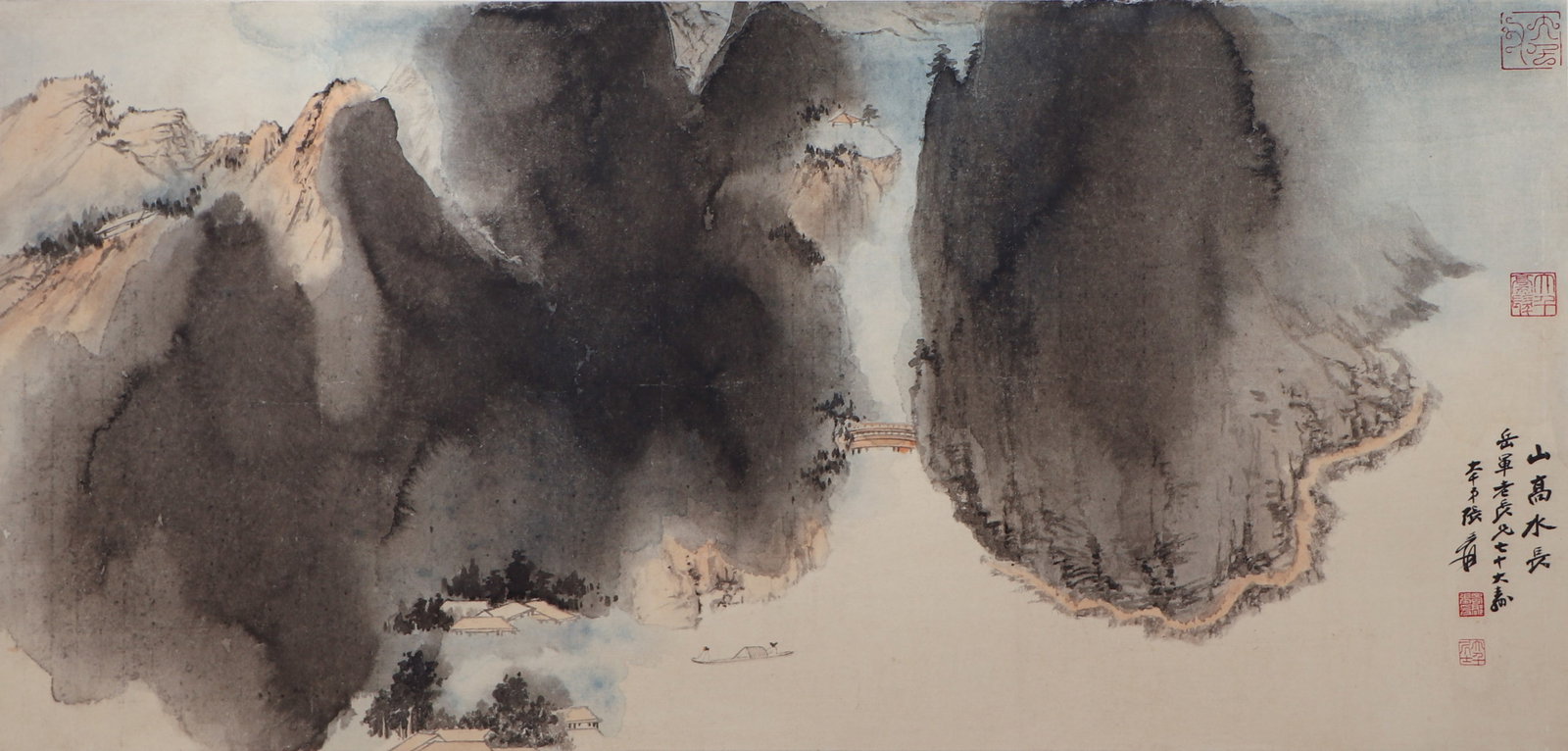 A CHINESE PAINTING OF LANDSCAPE, SIGNED ZHANG DAQIAN: A CHINESE PAINTING OF LANDSCAPE, SIGNED ZHANG DAQIAN (110 x 52cm)