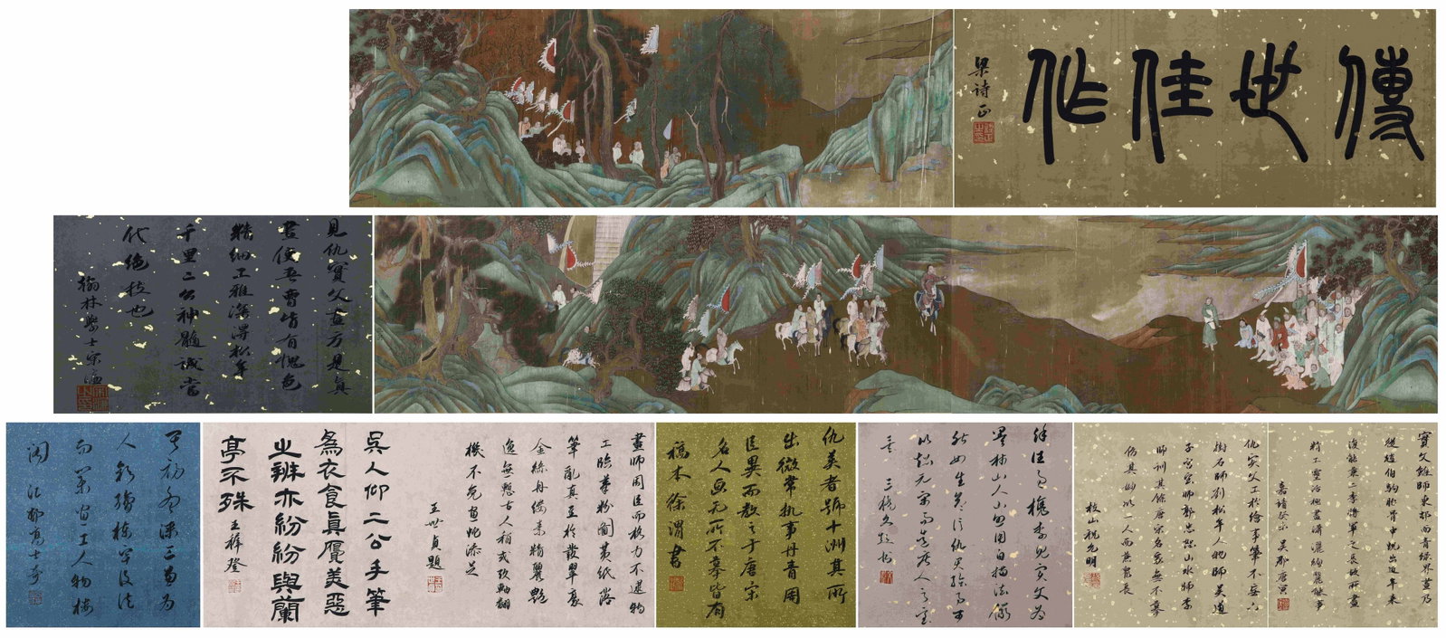 A CHINESE PAINTING OF FIGURES, SIGNED QIU YING, HANDSCROLL: A CHINESE PAINTING OF FIGURES, SIGNED QIU YING, HANDSCROLL (255 x 33cm)