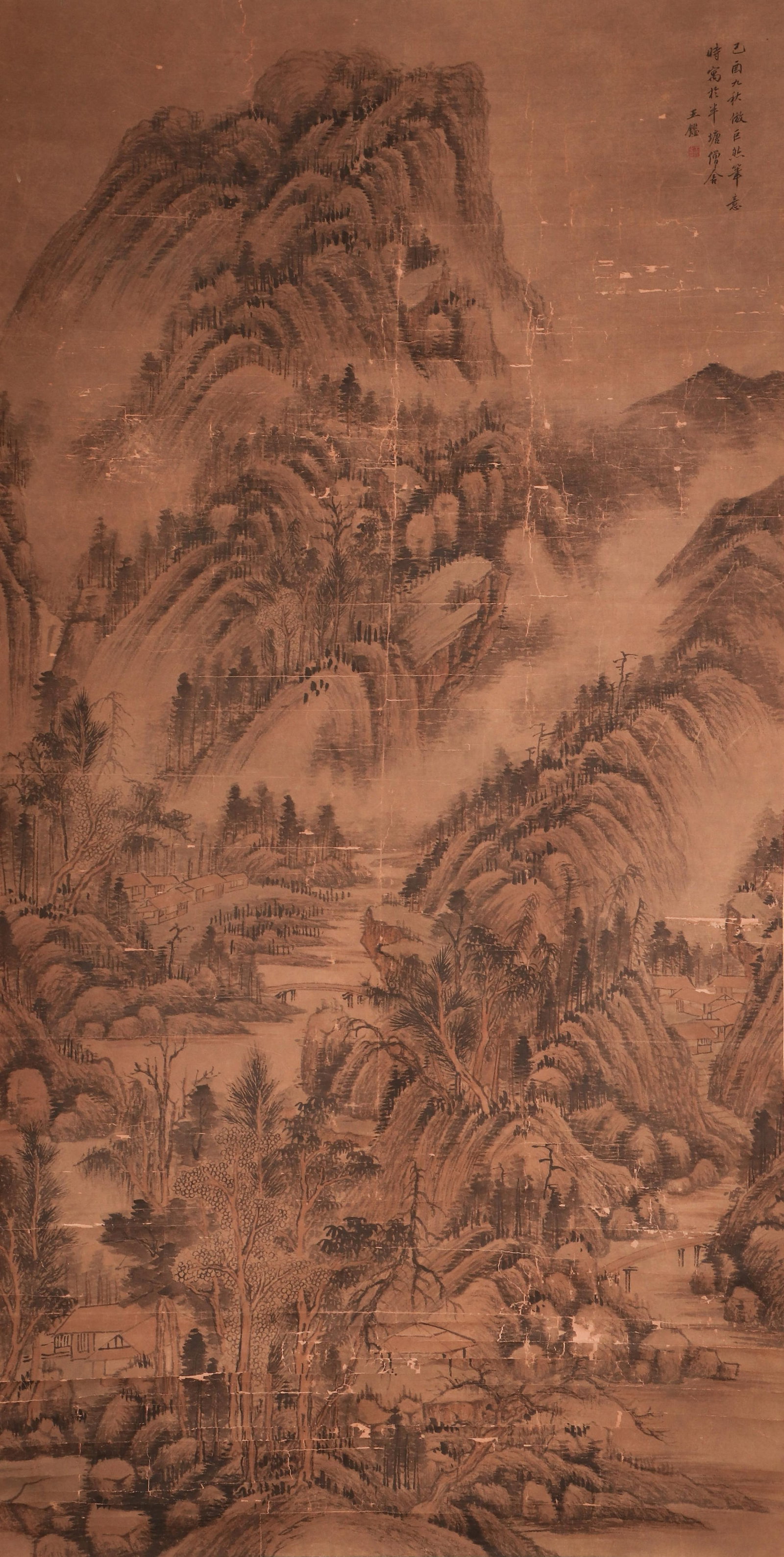A CHINESE PAINTING OF LANDSCAPE, SIGNED WANG JIAN: A CHINESE PAINTING OF LANDSCAPE, SIGNED WANG JIAN (175 x 48cm)