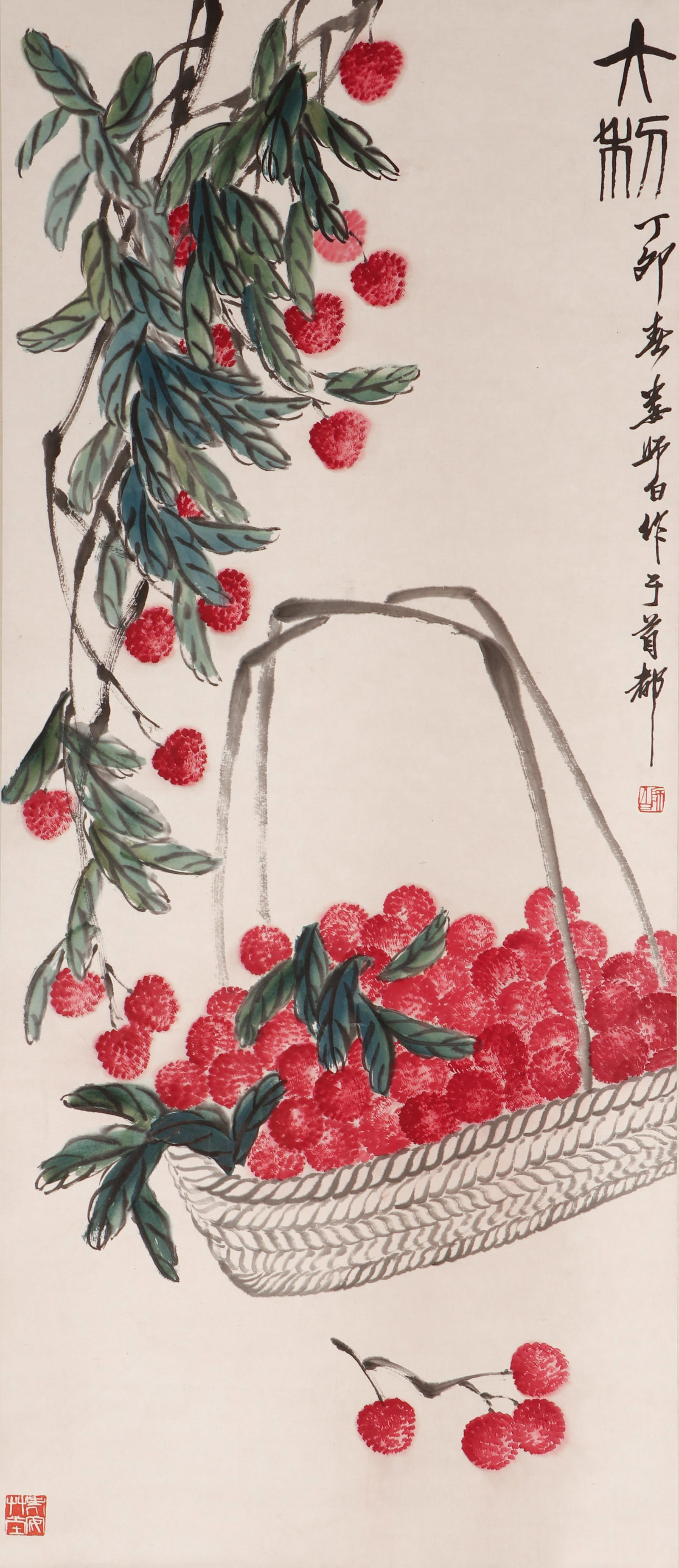 A CHINESE PAINTING OF LYCHEES, SIGNED LOU SHIBAI: A CHINESE PAINTING OF LYCHEES, SIGNED LOU SHIBAI (136 x 59cm)