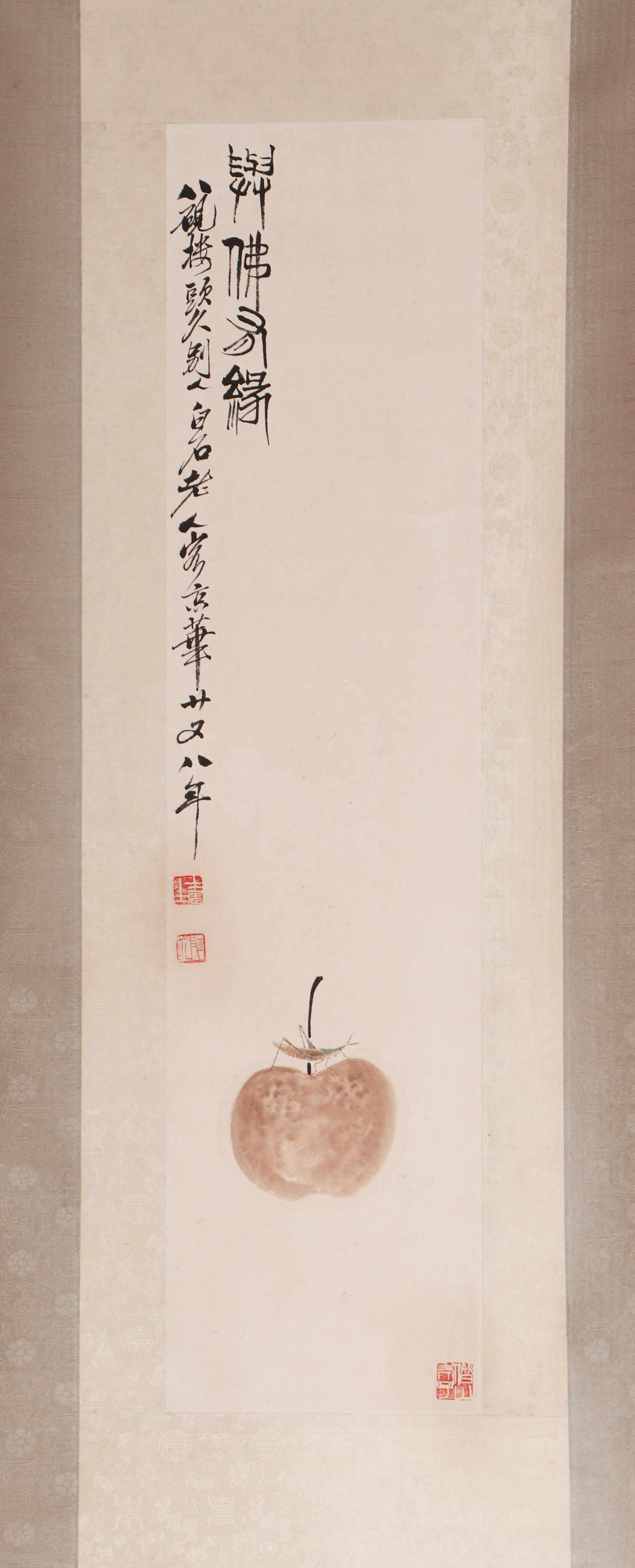 A CHINESE PAINTING OF PERSIMMON, SIGNED QI BAISHI: A CHINESE PAINTING OF PERSIMMON, SIGNED QI BAISHI (78 x 20cm)