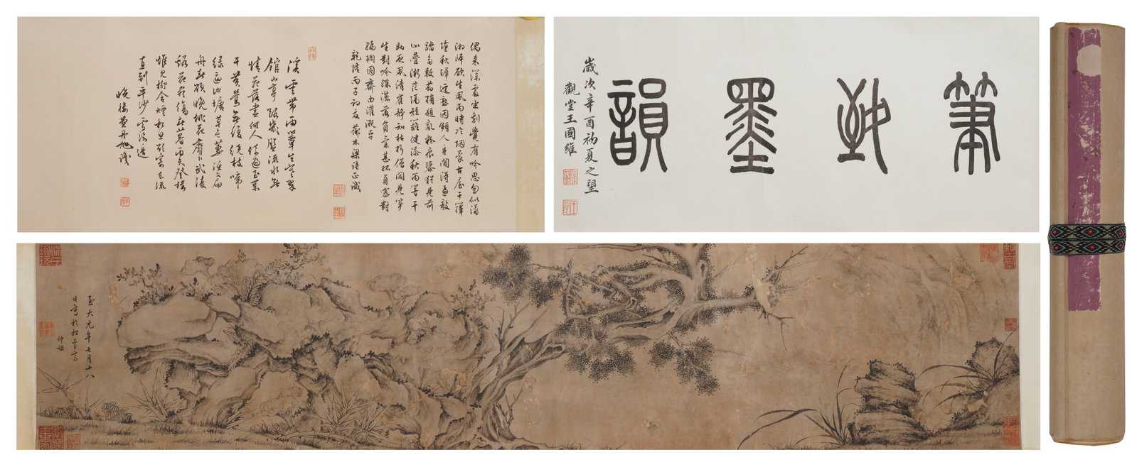 A CHINESE PAINTING OF PINE ROCKS, SIGNED GUAN ZHONGJI, HANDSCROLL: A CHINESE PAINTING OF PINE ROCKS, SIGNED GUAN ZHONGJI, HANDSCROLL (275 x 29cm)
