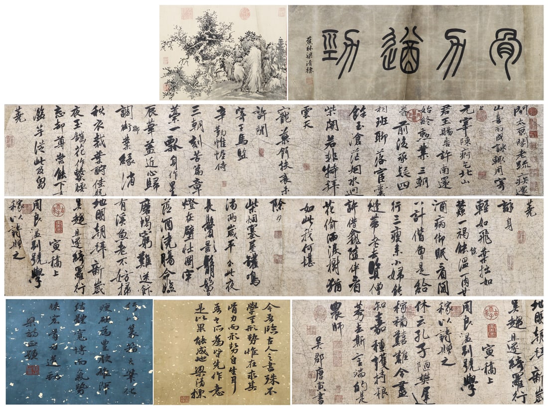 A CHINESE PAINTING WITH CALLIGRAPHY, SIGNED TANG YIN, HANDSCROLL: A CHINESE PAINTING WITH CALLIGRAPHY, SIGNED TANG YIN, HANDSCROLL (31 x 38cm)