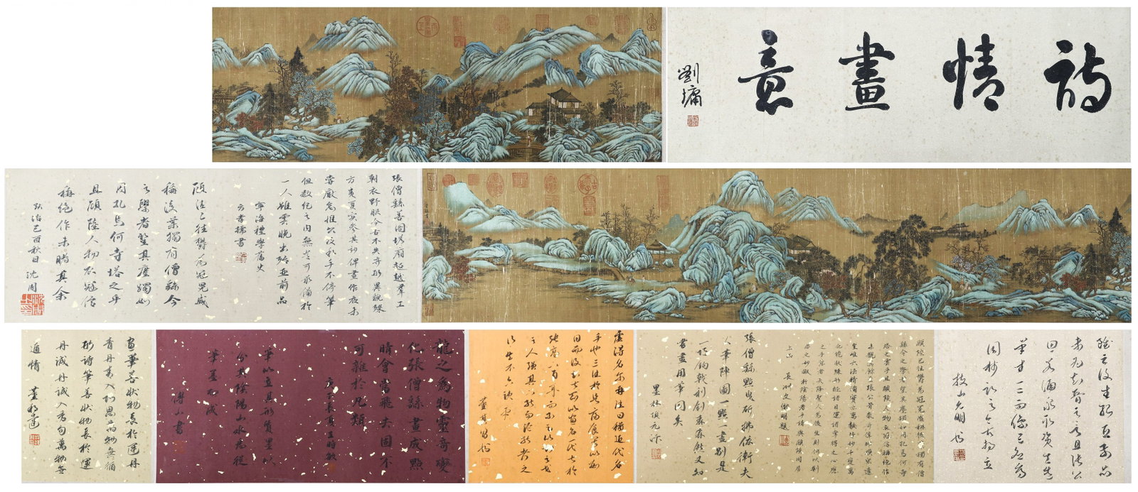 A CHINESE PAINTING OF SNOW LANDSCAPE, SIGNED ZHANG SENGYAO, HANDSCROLL: A CHINESE PAINTING OF SNOW LANDSCAPE, SIGNED ZHANG SENGYAO, HANDSCROLL (230 x 38cm)