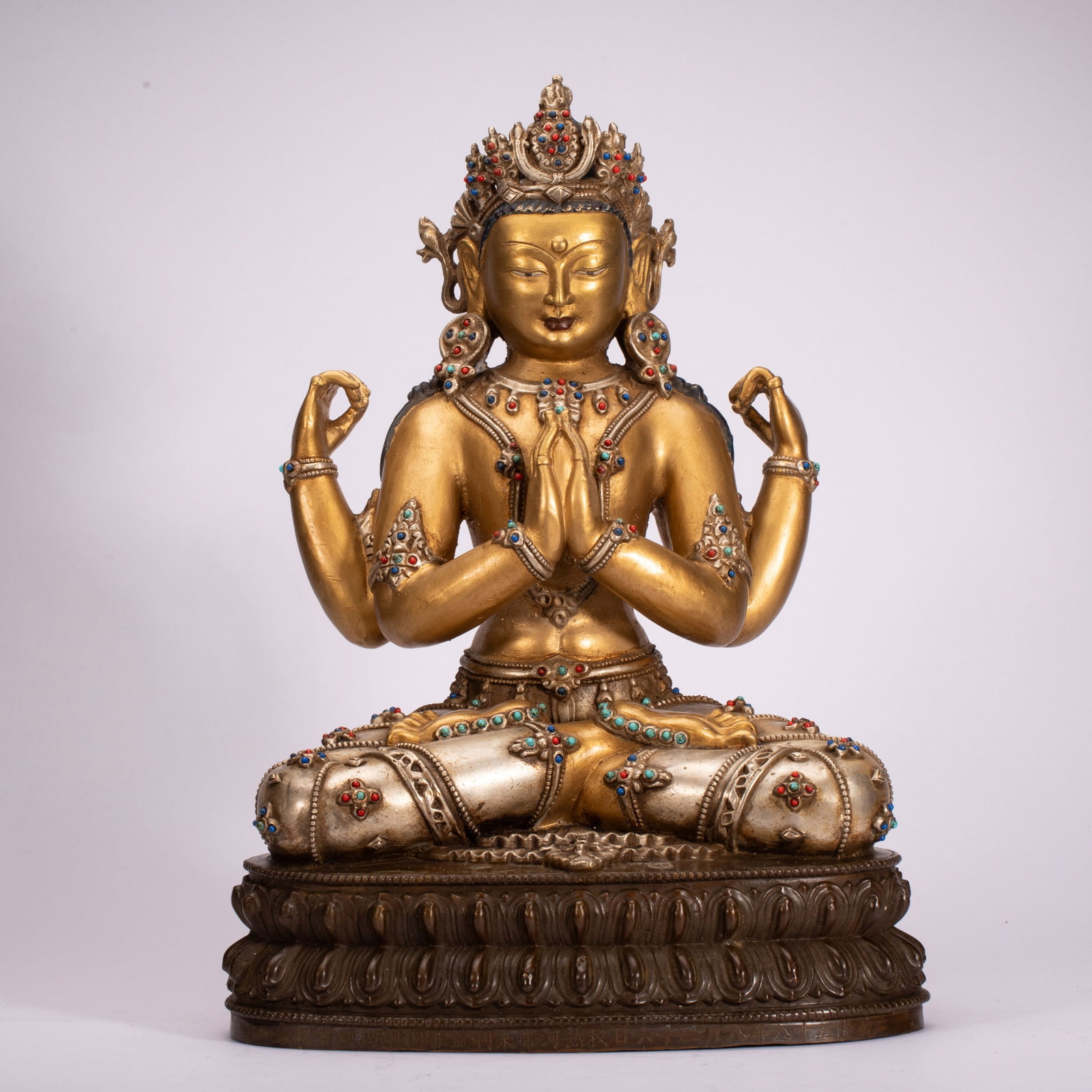 A CHINESE GILT BRONZE INLAID FOUR-ARM AVALOKITESHVARA: A CHINESE GILT BRONZE INLAID FOUR-ARM AVALOKITESHVARA (25 x 16 x 34cm,Weight 7030g)
